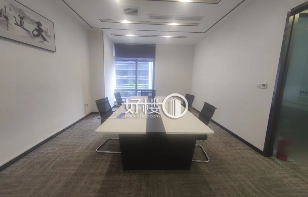 江北嘴精装修办公室 华夏银行出售 价格低m²写字楼|办公室出售|租赁/租金/图片